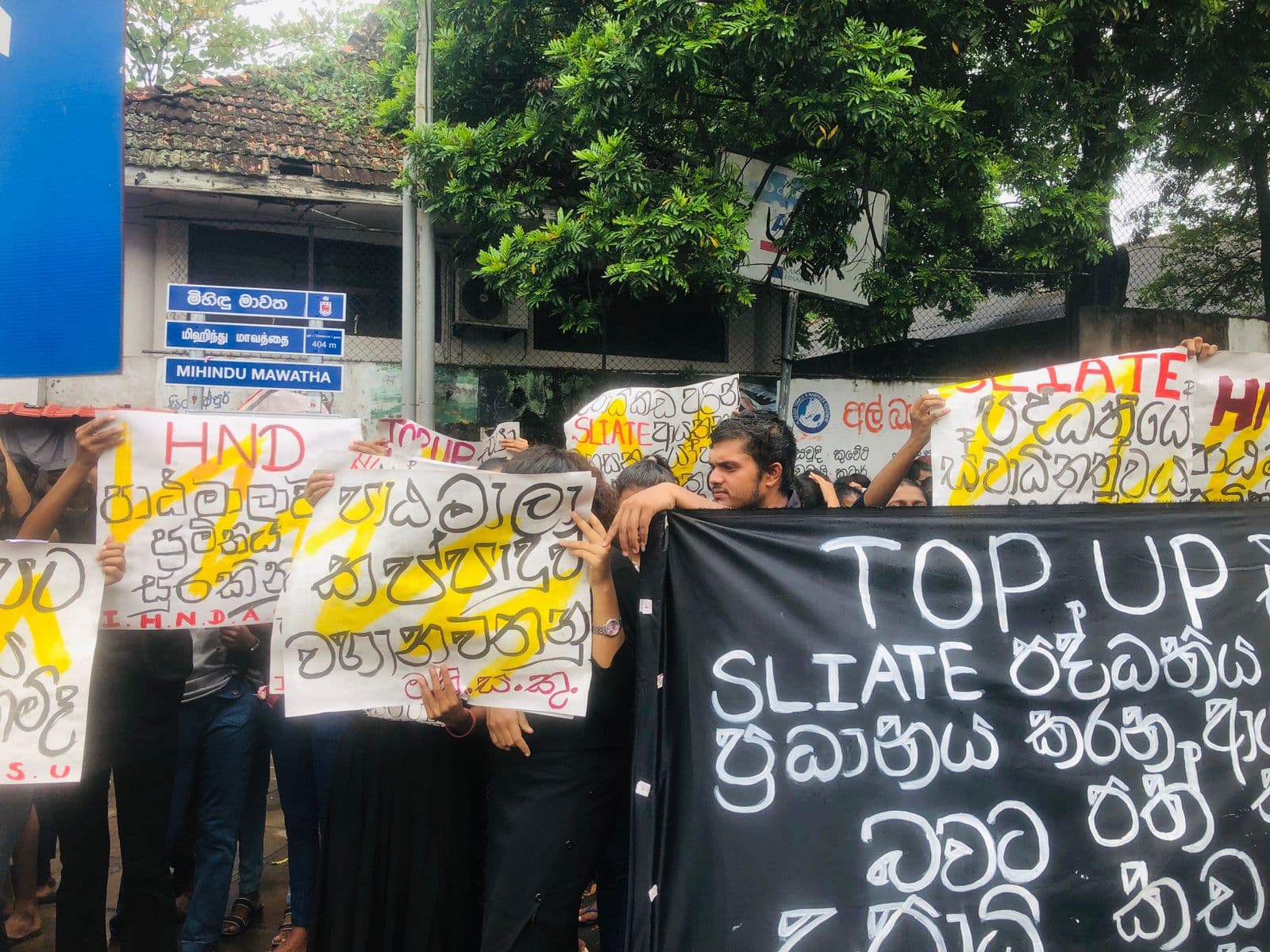 Protest action for degrees