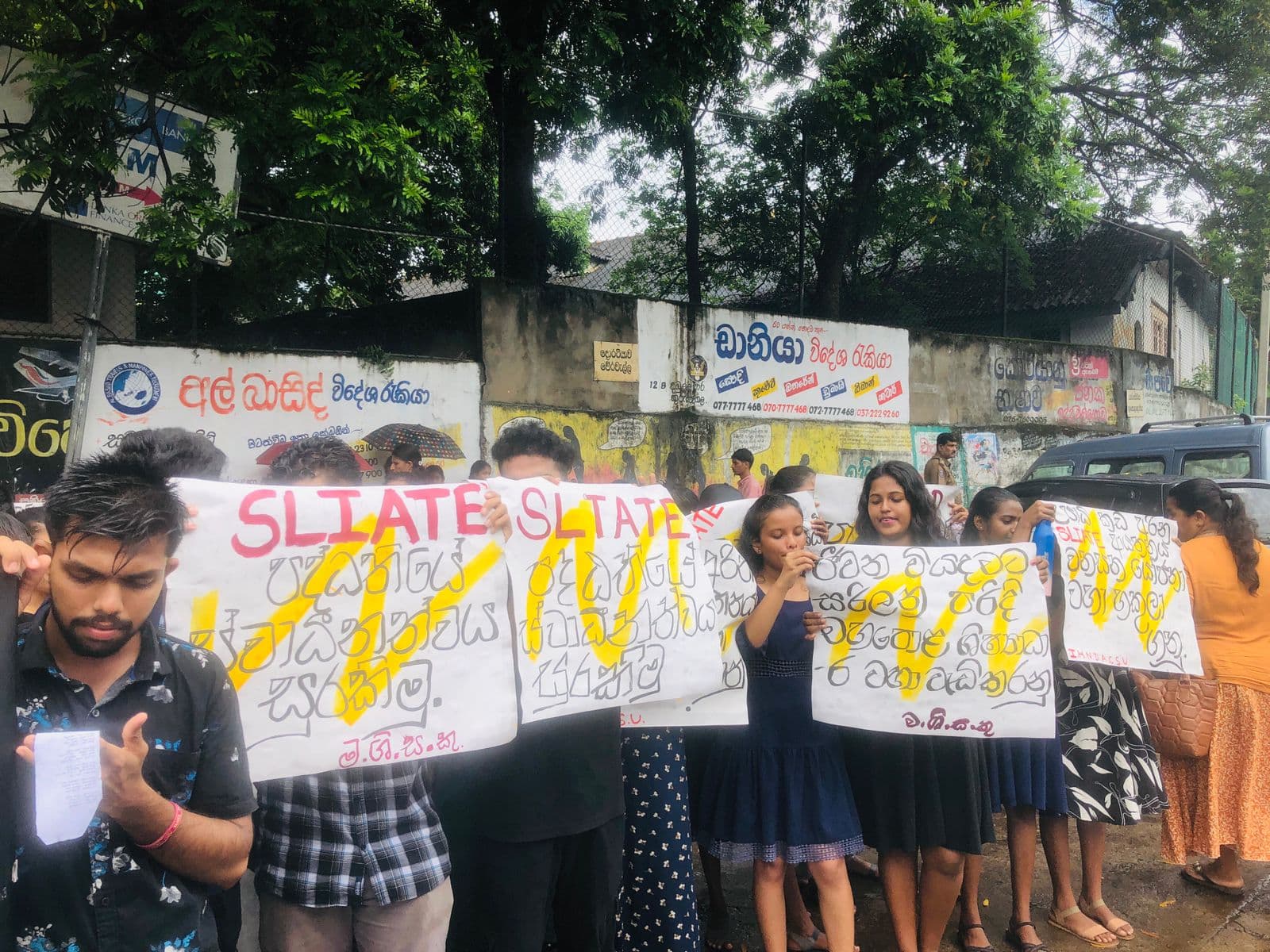 Protest action for degrees